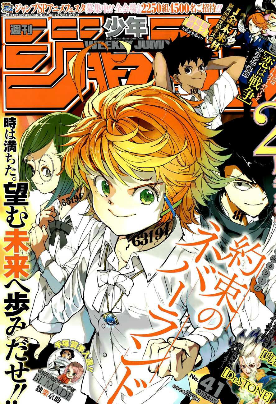 Yakusoku no Neverland Chapter 102 page 2 - Chapter 102: Found It