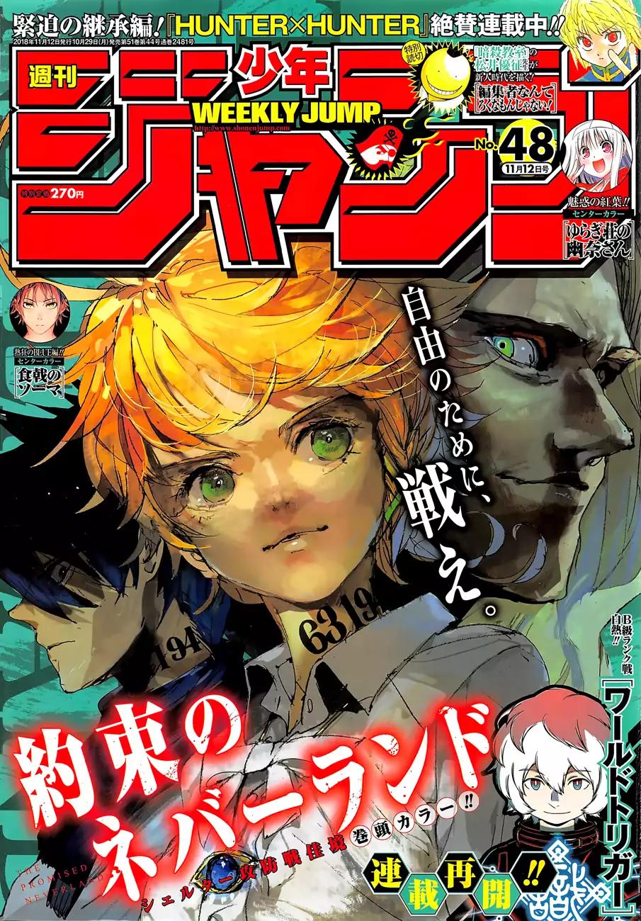 Yakusoku no Neverland Chapter 109 page 1 - Chapter 109