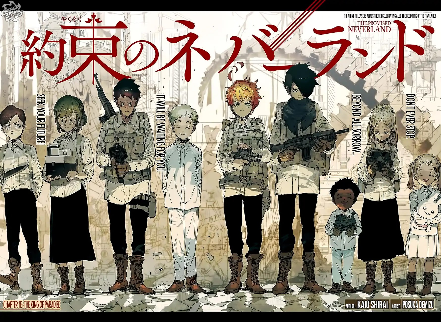 Yakusoku no Neverland Chapter 113 page 3 - Chapter 113: The King of Paradise