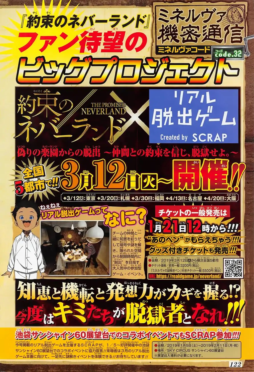 Yakusoku no Neverland Chapter 118 page 20 - Chapter 118: Face to Face