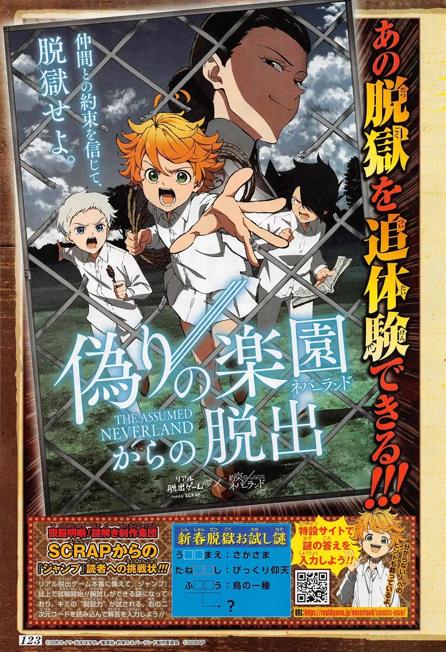 Yakusoku no Neverland Chapter 118 page 21 - Chapter 118: Face to Face