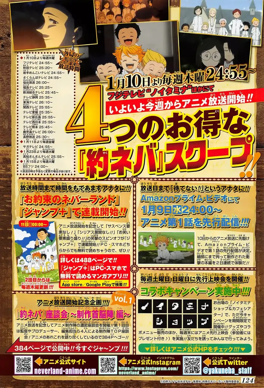 Yakusoku no Neverland Chapter 118 page 22 - Chapter 118: Face to Face