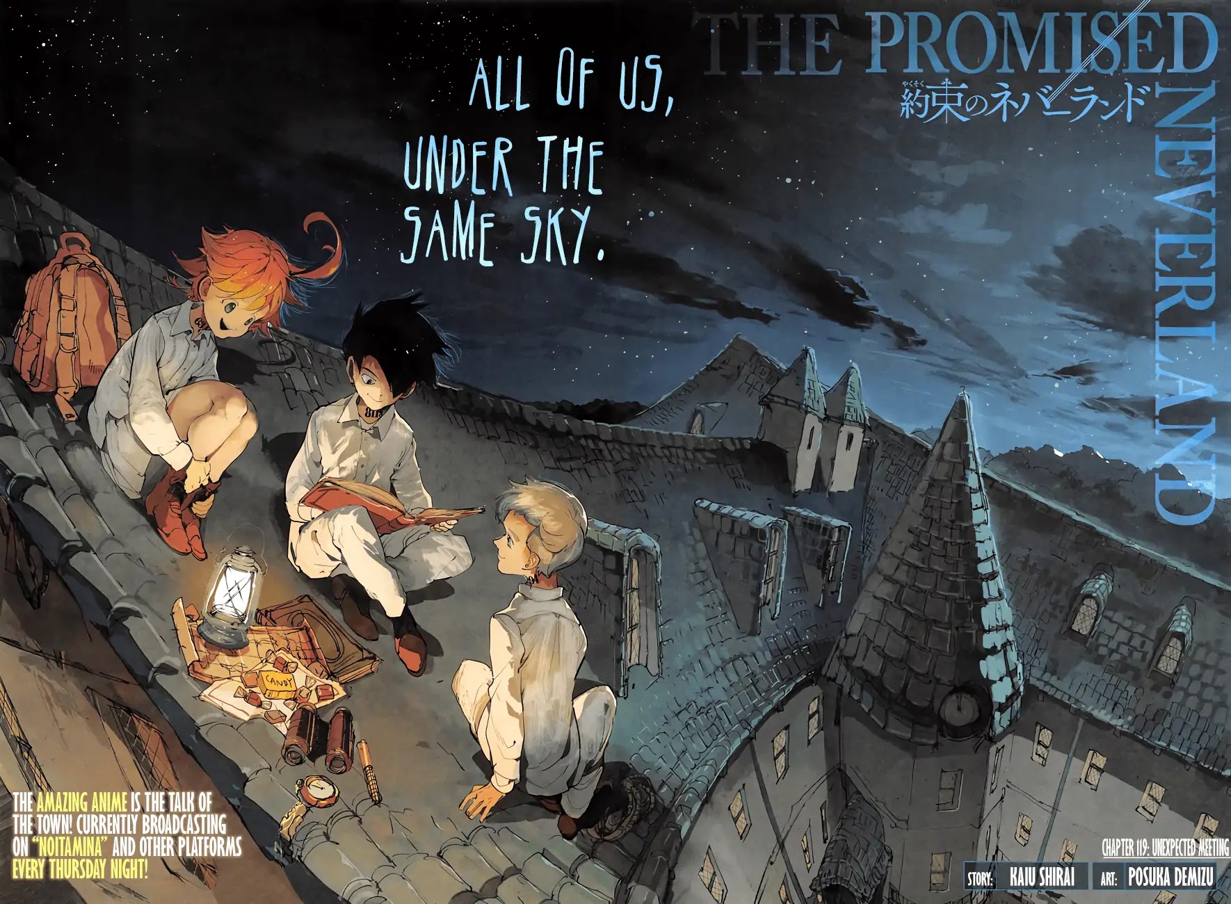 Yakusoku no Neverland Chapter 119 page 2 - Chapter 119: Unexpected Meeting