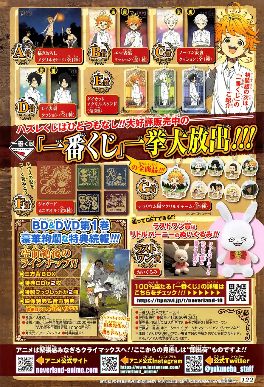 Yakusoku no Neverland Chapter 125 page 24 - Chapter 125: Liar's Alliance