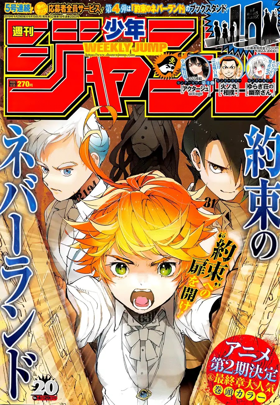Yakusoku no Neverland Chapter 131 page 1 - Chapter 131: Entrance