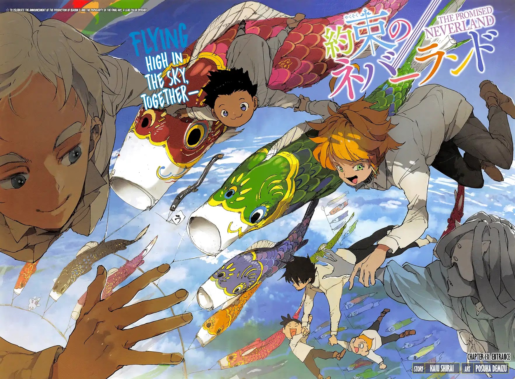 Yakusoku no Neverland Chapter 131 page 2 - Chapter 131: Entrance