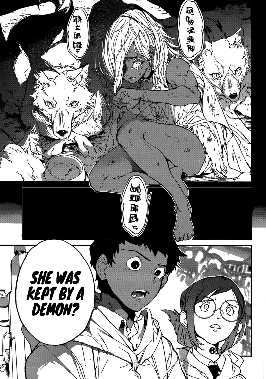 Yakusoku no Neverland Chapter 135 page 16 - Chapter 135: A Search