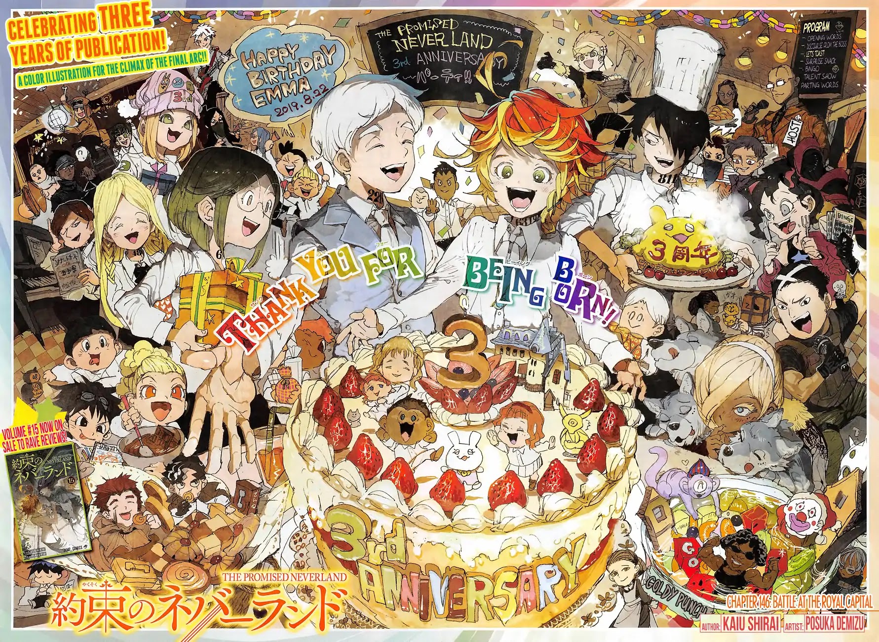 Yakusoku no Neverland Chapter 146 page 1 - Chapter 146: Battle at the Royal Capital