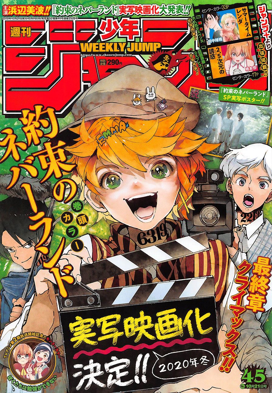 Yakusoku no Neverland Chapter 153 page 1 - Chapter 153: Coward