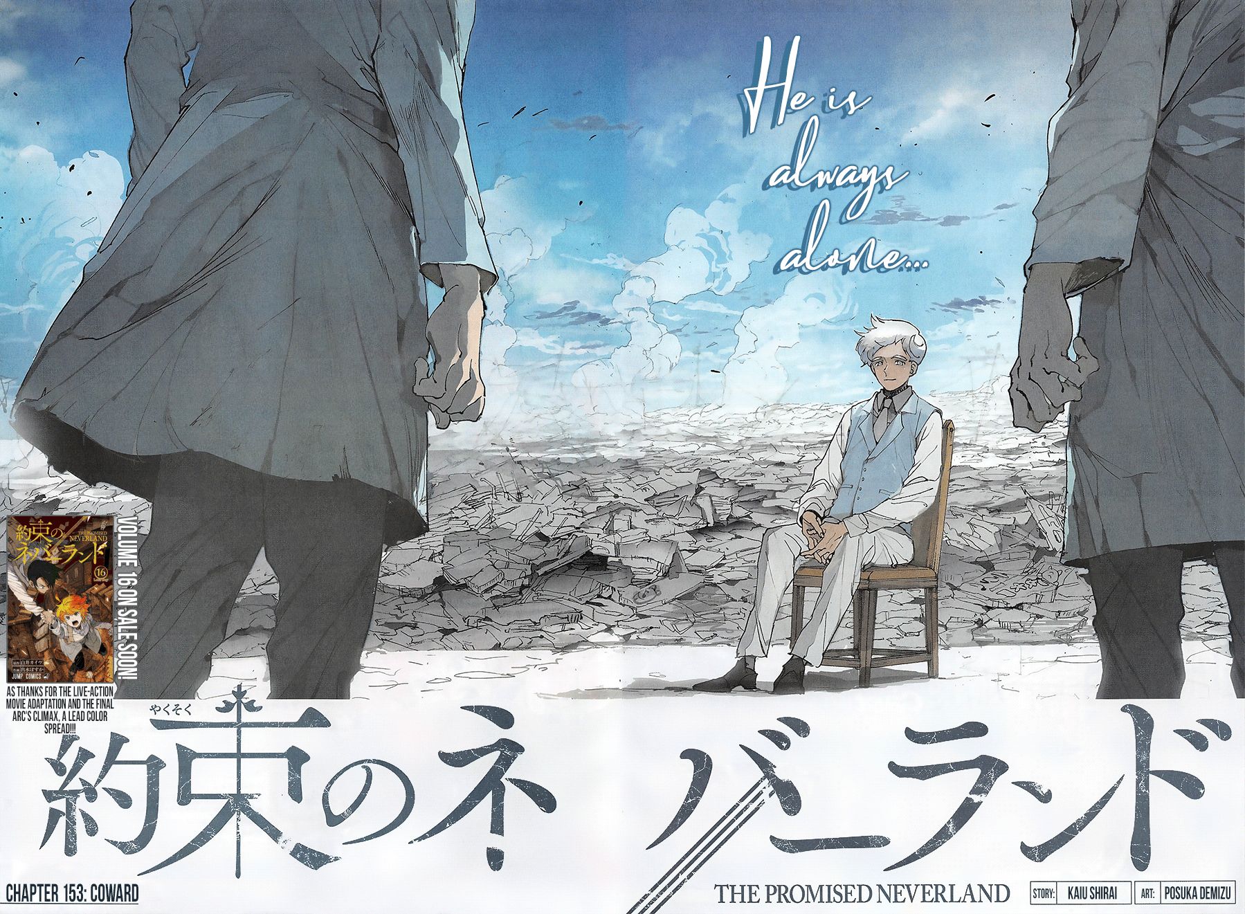 Yakusoku no Neverland Chapter 153 page 2 - Chapter 153: Coward