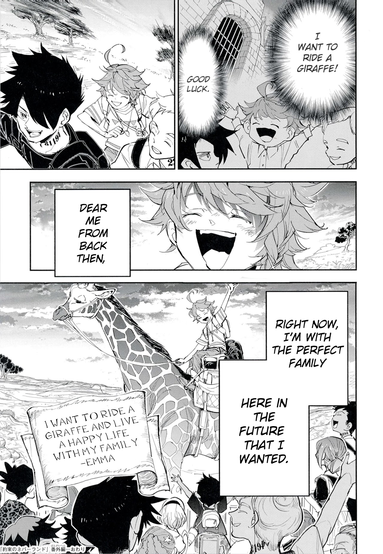 Yakusoku no Neverland Chapter 181.9 page 17 - Chapter 181.9