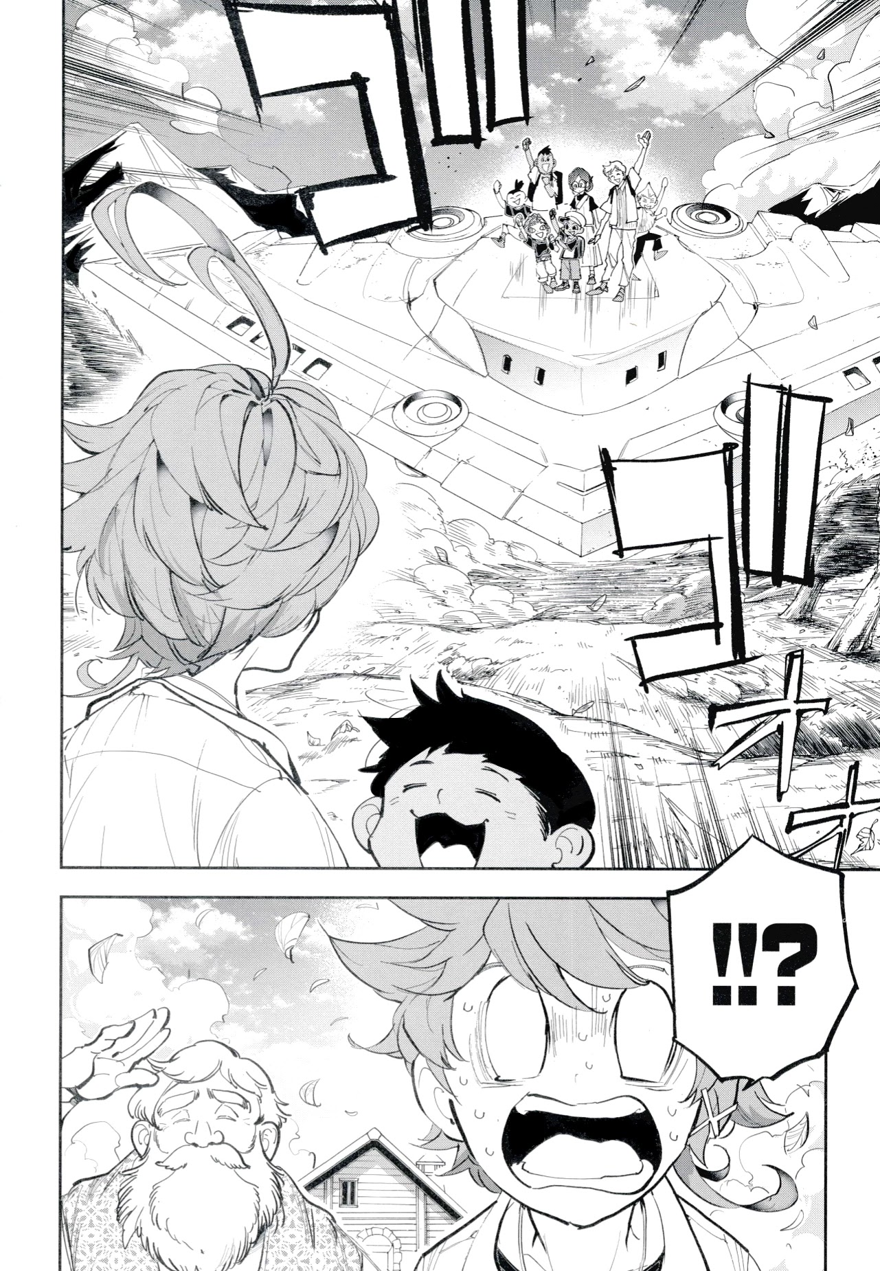 Yakusoku no Neverland Chapter 181.9 page 2 - Chapter 181.9