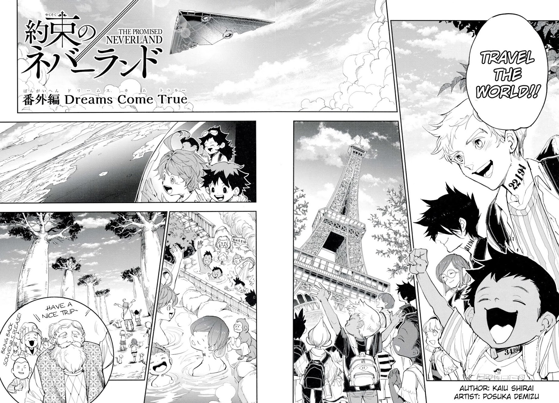 Yakusoku no Neverland Chapter 181.9 page 4 - Chapter 181.9