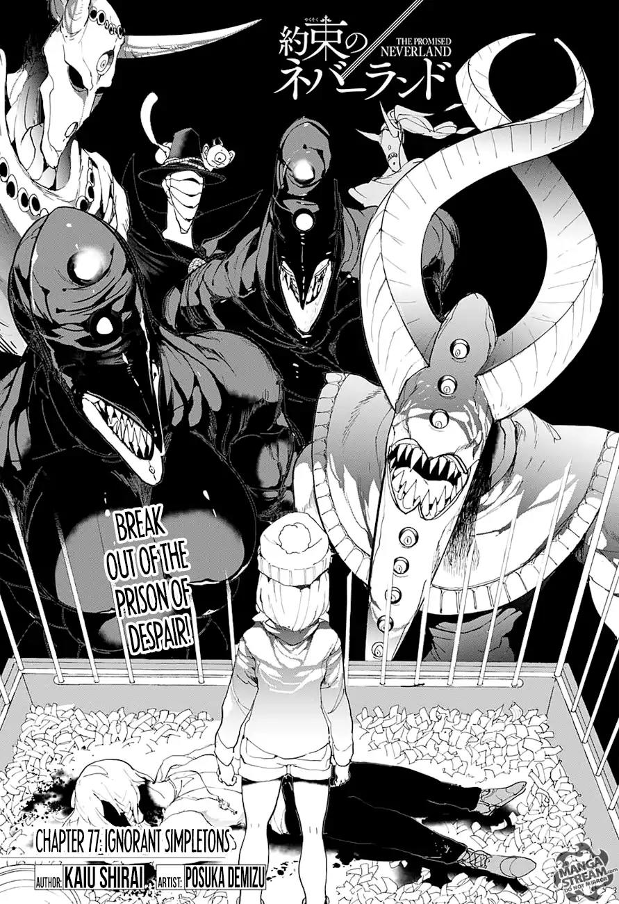 Yakusoku no Neverland Chapter 77 page 5 - Chapter 77