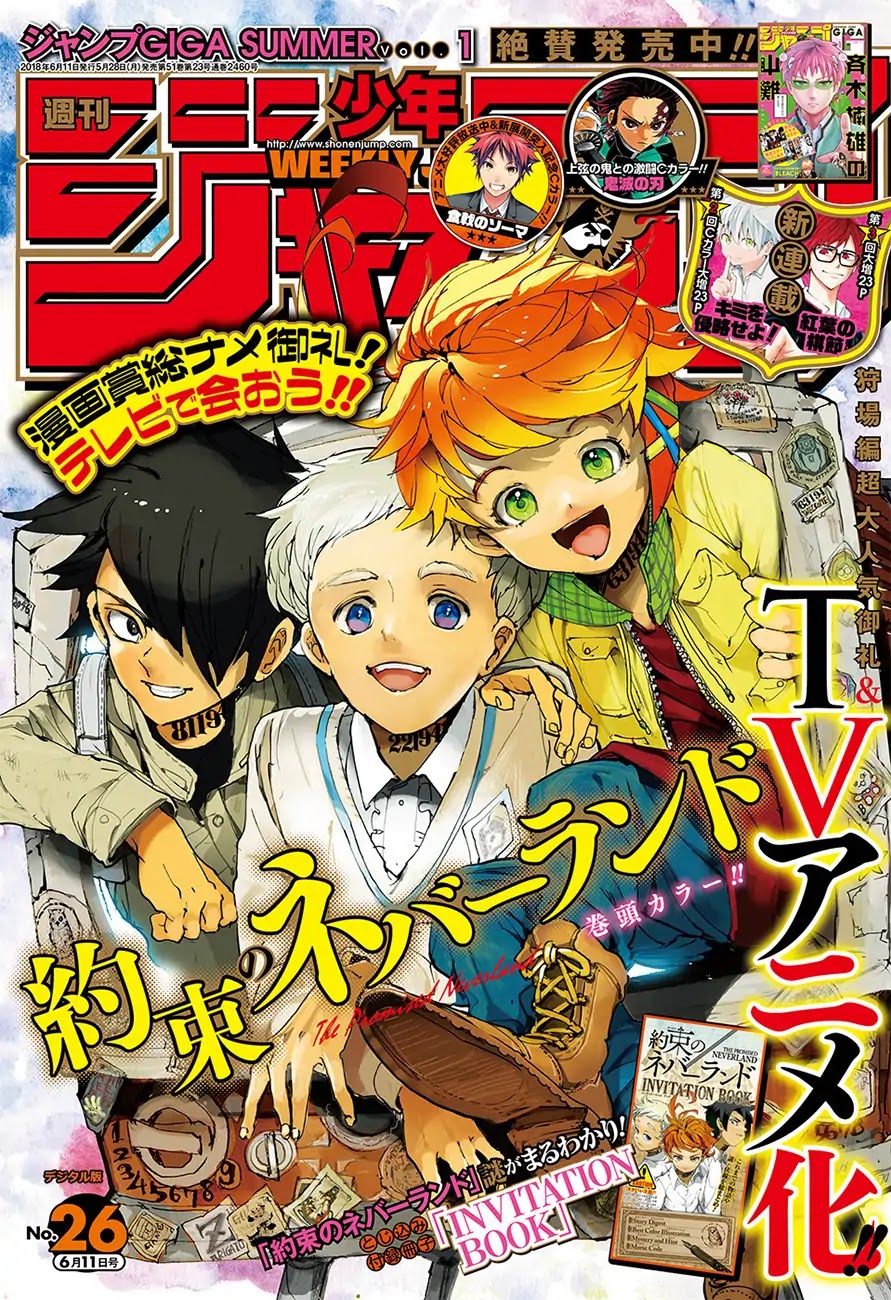 Yakusoku no Neverland Chapter 88 page 1 - Chapter 88: Return Match