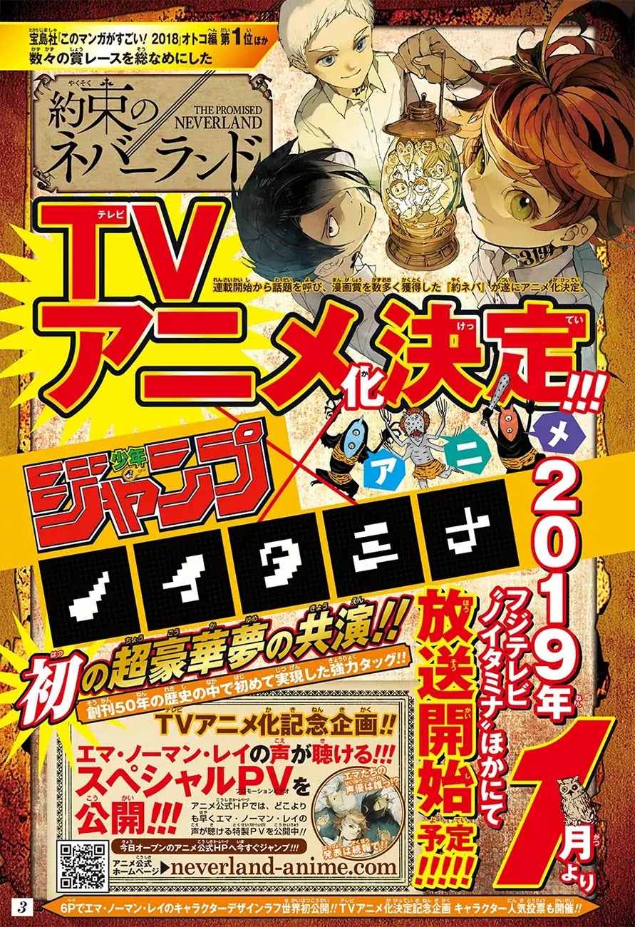 Yakusoku no Neverland Chapter 88 page 3 - Chapter 88: Return Match