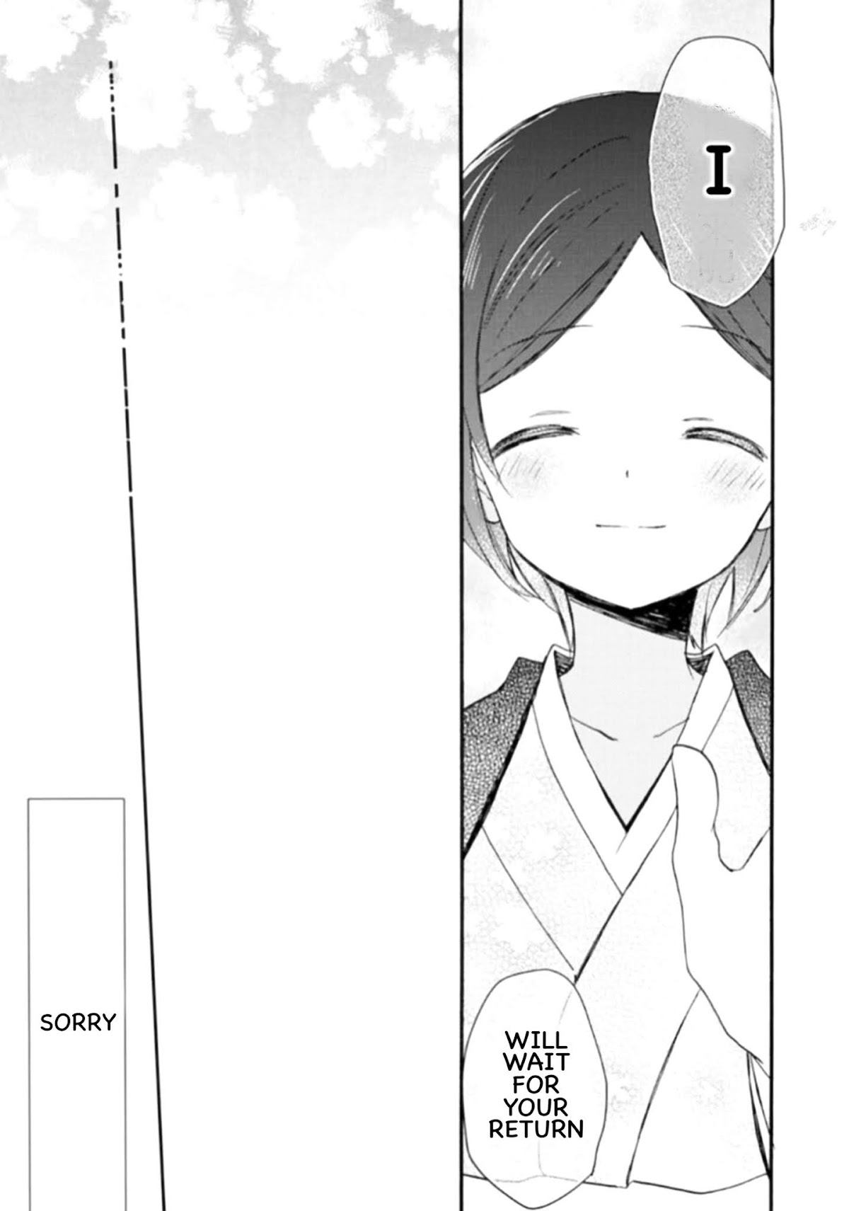 Yakusoku no Tane Chapter 0.2 page 11 - Chapter 0 v2 : [Oneshot]