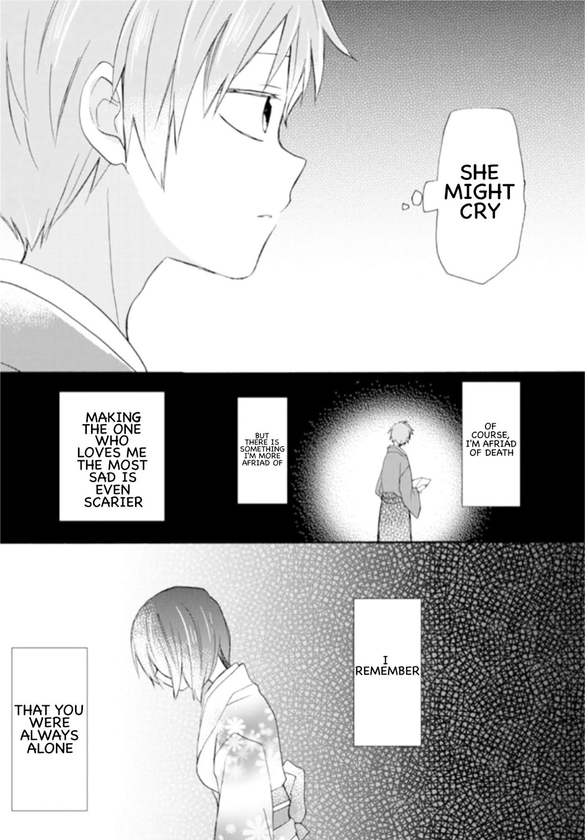 Yakusoku no Tane Chapter 0.2 page 15 - Chapter 0 v2 : [Oneshot]
