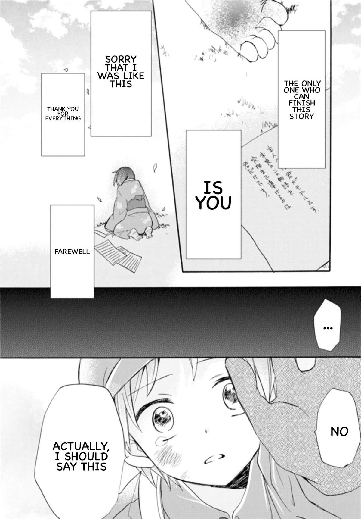Yakusoku no Tane Chapter 0.2 page 20 - Chapter 0 v2 : [Oneshot]