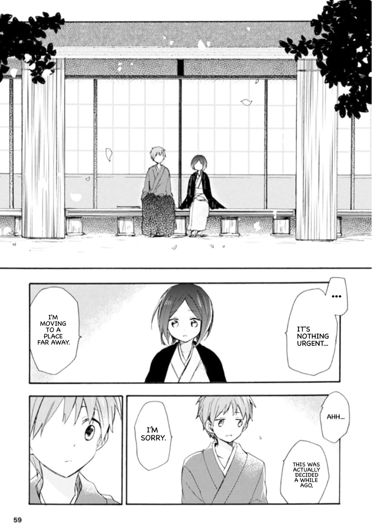 Yakusoku no Tane Chapter 0.2 page 3 - Chapter 0 v2 : [Oneshot]