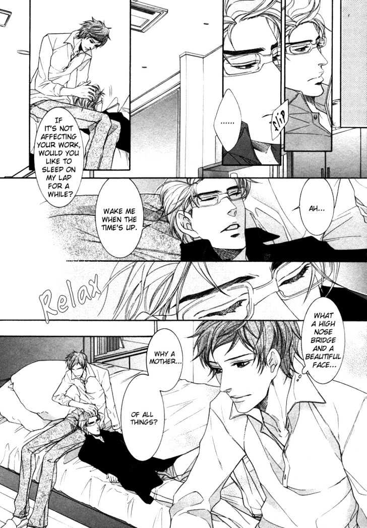 Yakusoku no Yokan Chapter 1 page 10 - Chapter 1 : oneshot