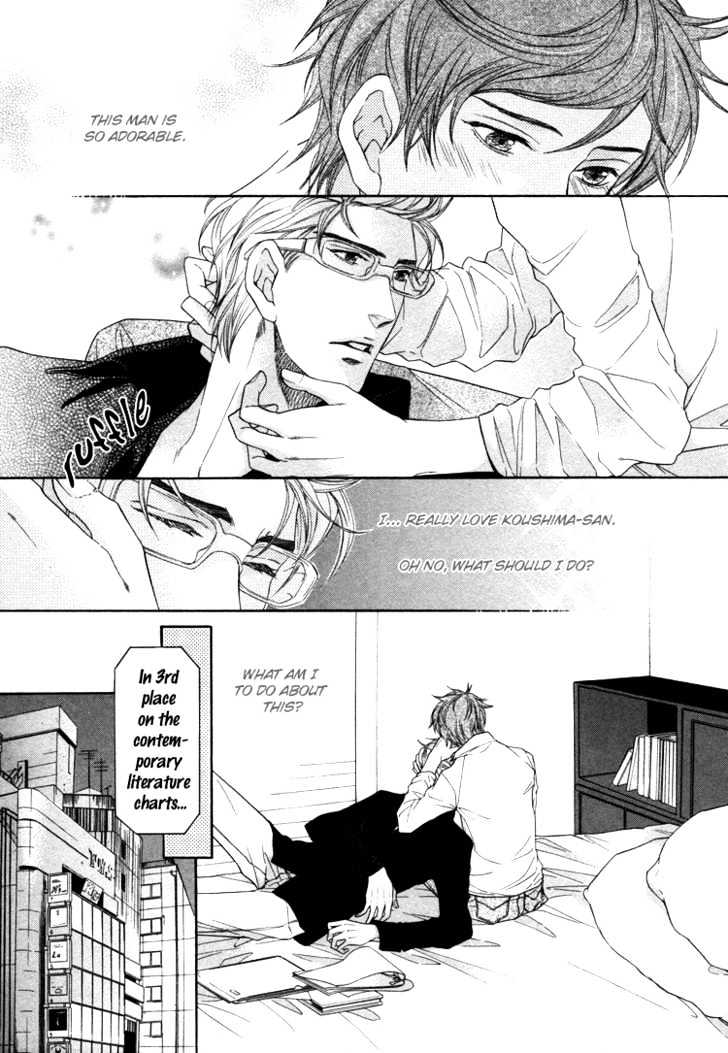 Yakusoku no Yokan Chapter 1 page 13 - Chapter 1 : oneshot