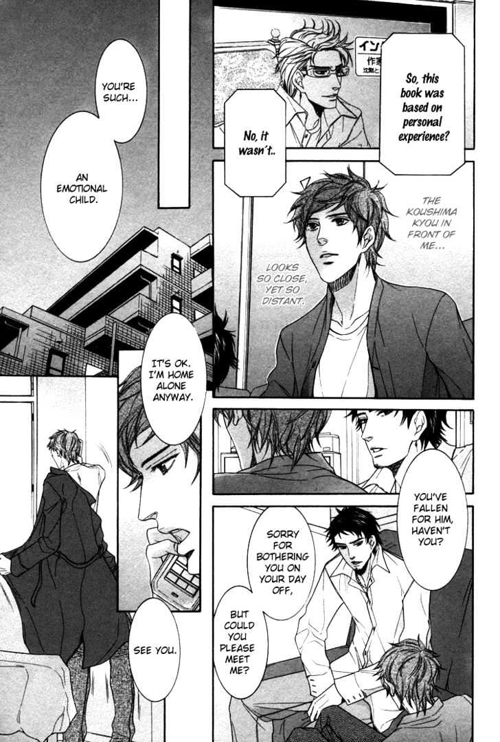 Yakusoku no Yokan Chapter 1 page 15 - Chapter 1 : oneshot