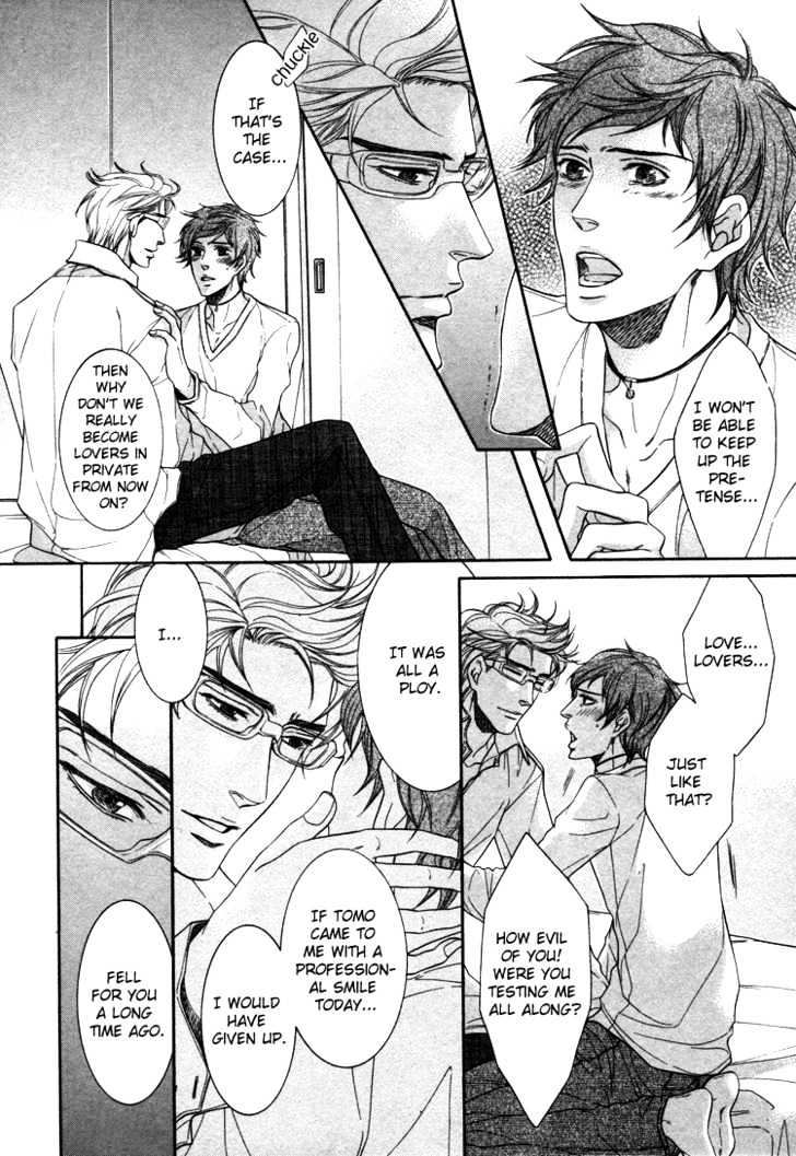 Yakusoku no Yokan Chapter 1 page 18 - Chapter 1 : oneshot