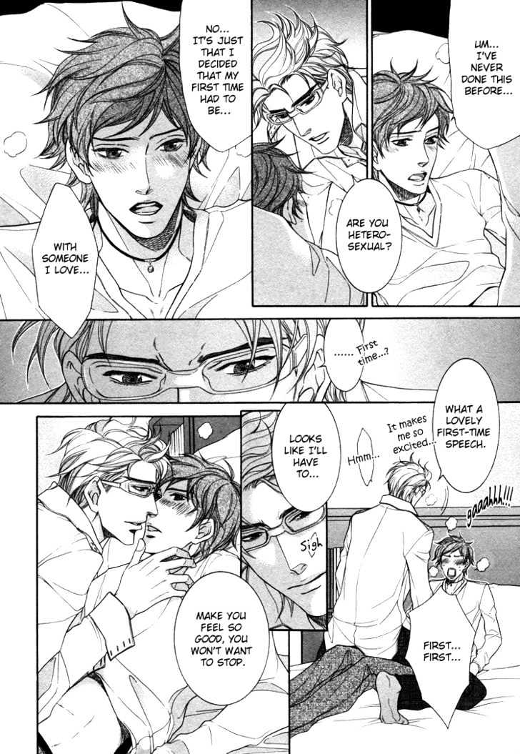 Yakusoku no Yokan Chapter 1 page 20 - Chapter 1 : oneshot