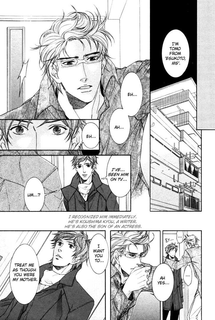 Yakusoku no Yokan Chapter 1 page 5 - Chapter 1 : oneshot