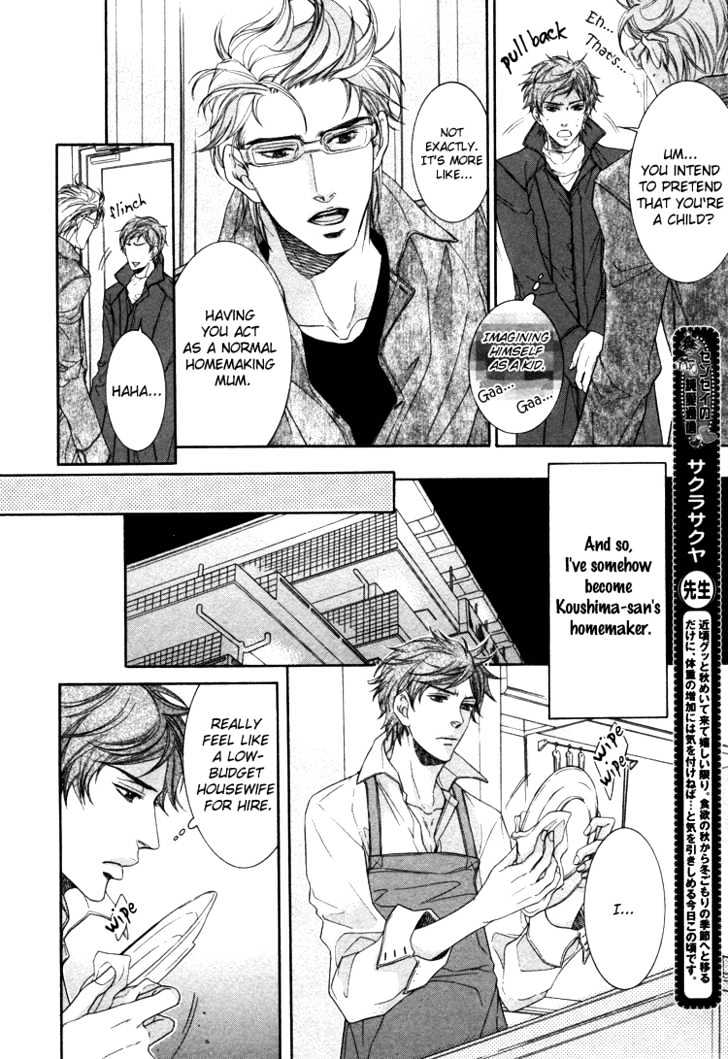Yakusoku no Yokan Chapter 1 page 6 - Chapter 1 : oneshot