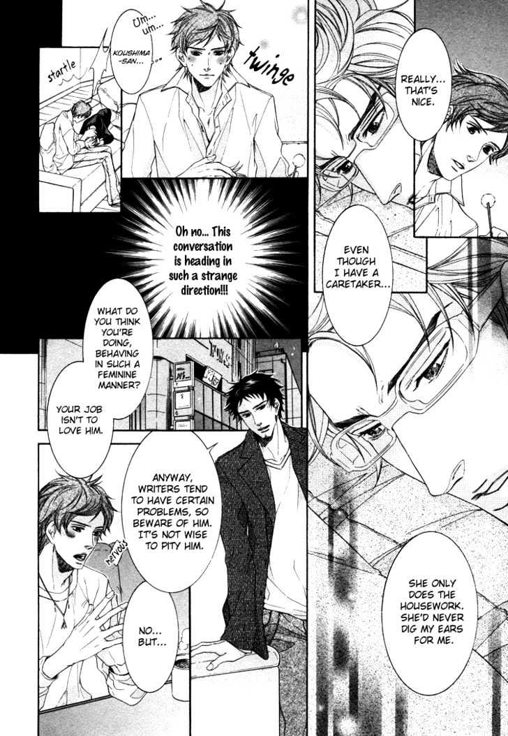 Yakusoku no Yokan Chapter 1 page 8 - Chapter 1 : oneshot