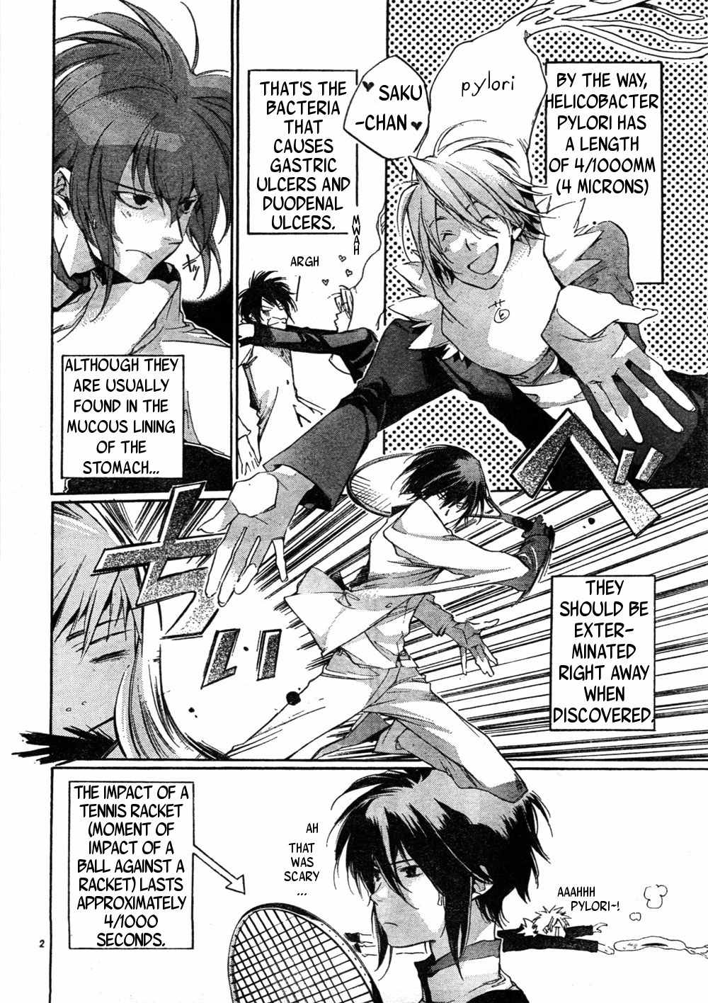 Yakusoku Siren Chapter 1.5 page 2 - Chapter 1.5: Omake