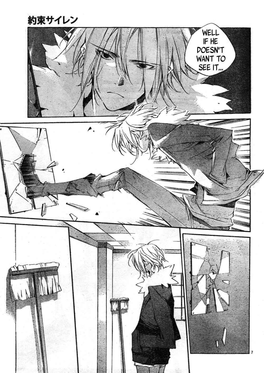 Yakusoku Siren Chapter 1 page 11 - Chapter 1