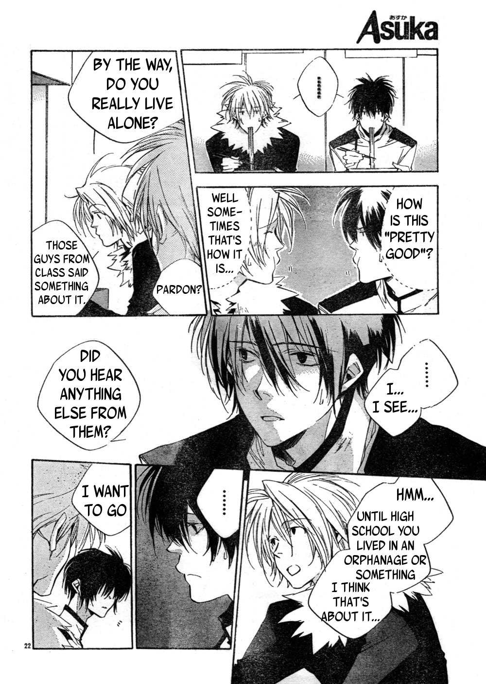 Yakusoku Siren Chapter 1 page 26 - Chapter 1