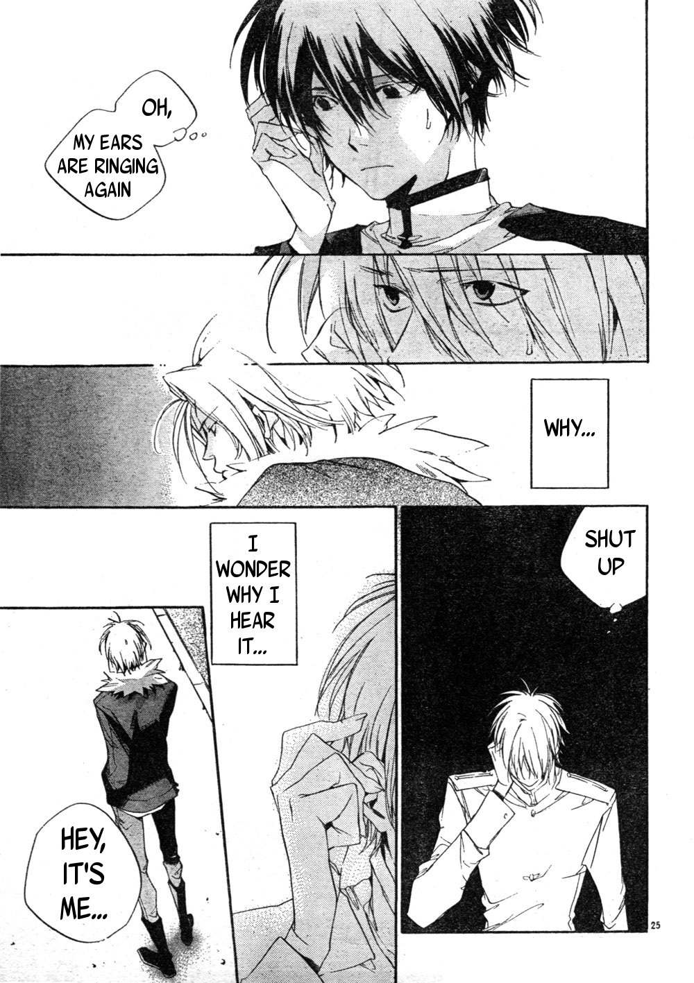 Yakusoku Siren Chapter 1 page 29 - Chapter 1