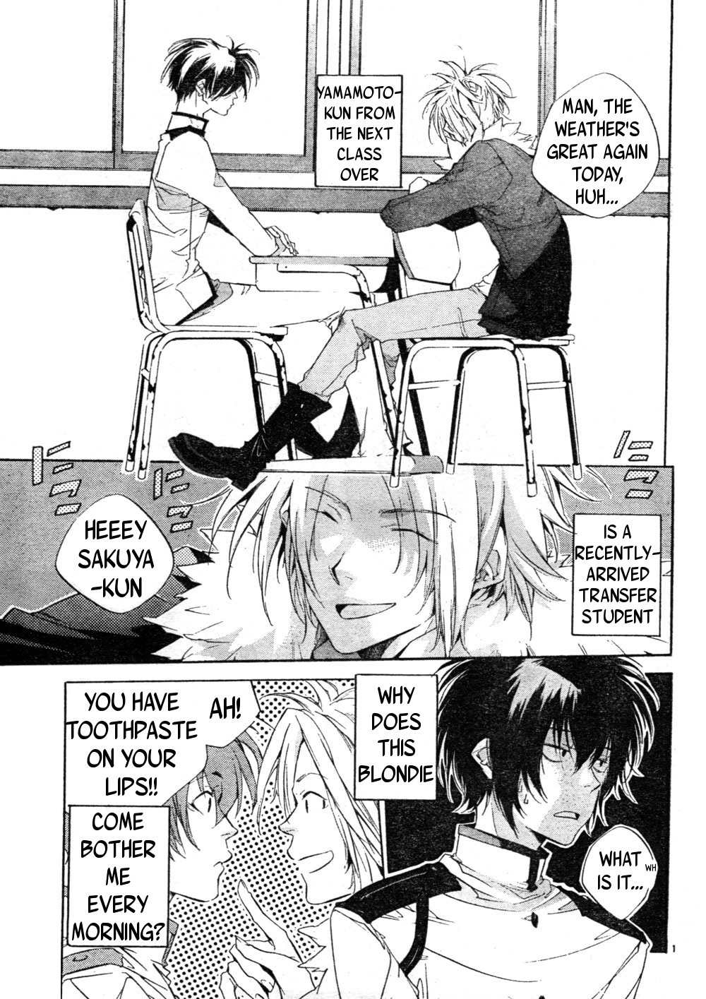 Yakusoku Siren Chapter 1 page 5 - Chapter 1