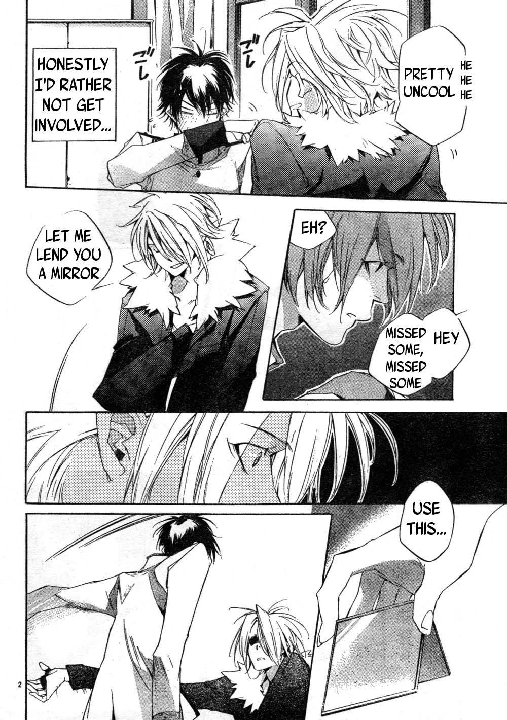 Yakusoku Siren Chapter 1 page 6 - Chapter 1