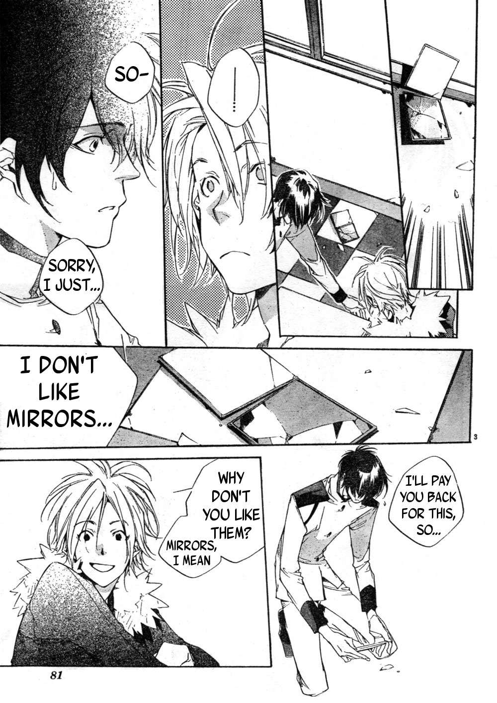 Yakusoku Siren Chapter 1 page 7 - Chapter 1
