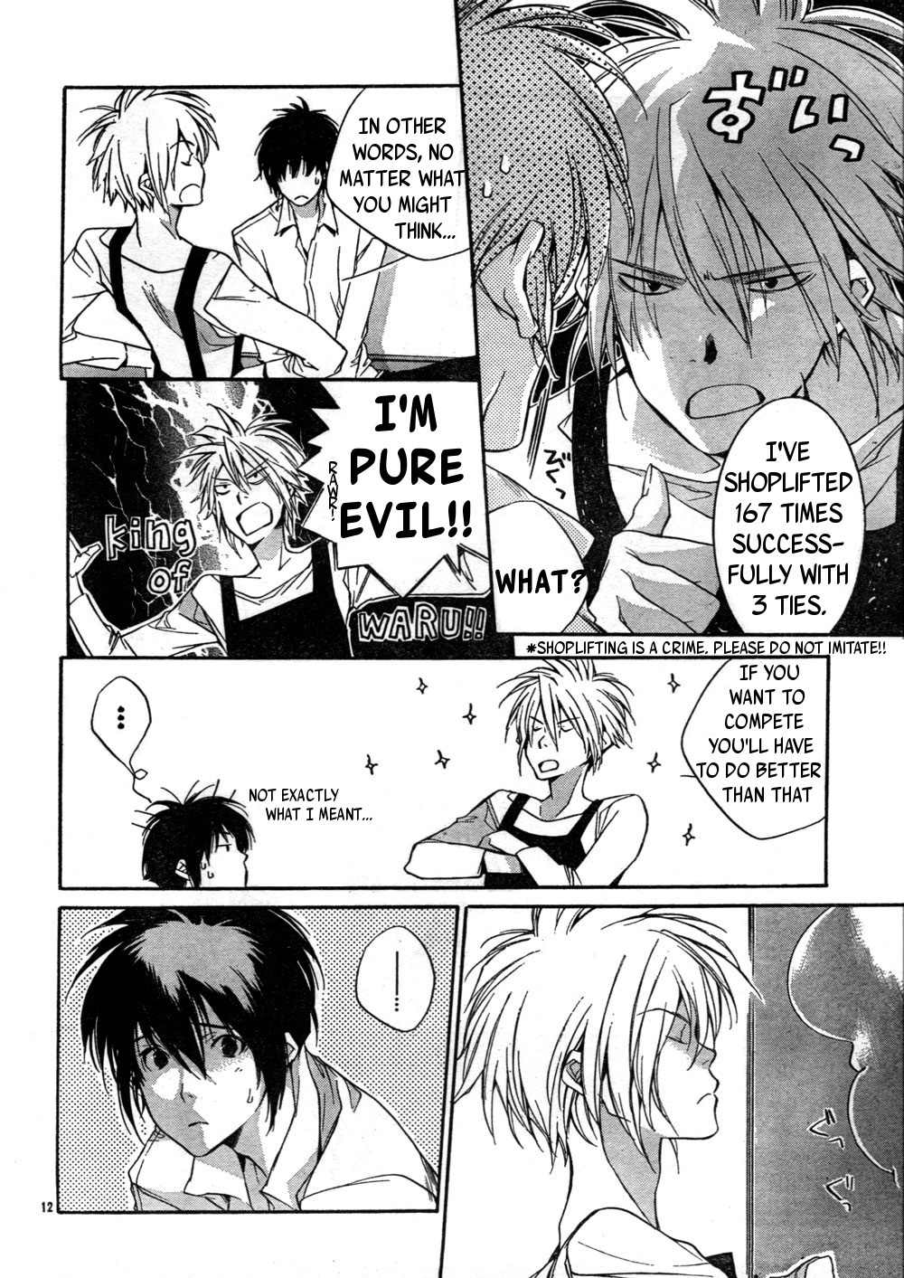Yakusoku Siren Chapter 2 page 12 - Chapter 2