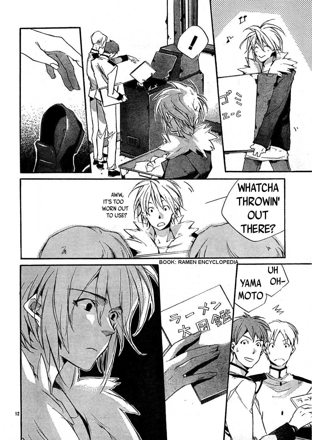 Yakusoku Siren Chapter 3 page 12 - Chapter 3
