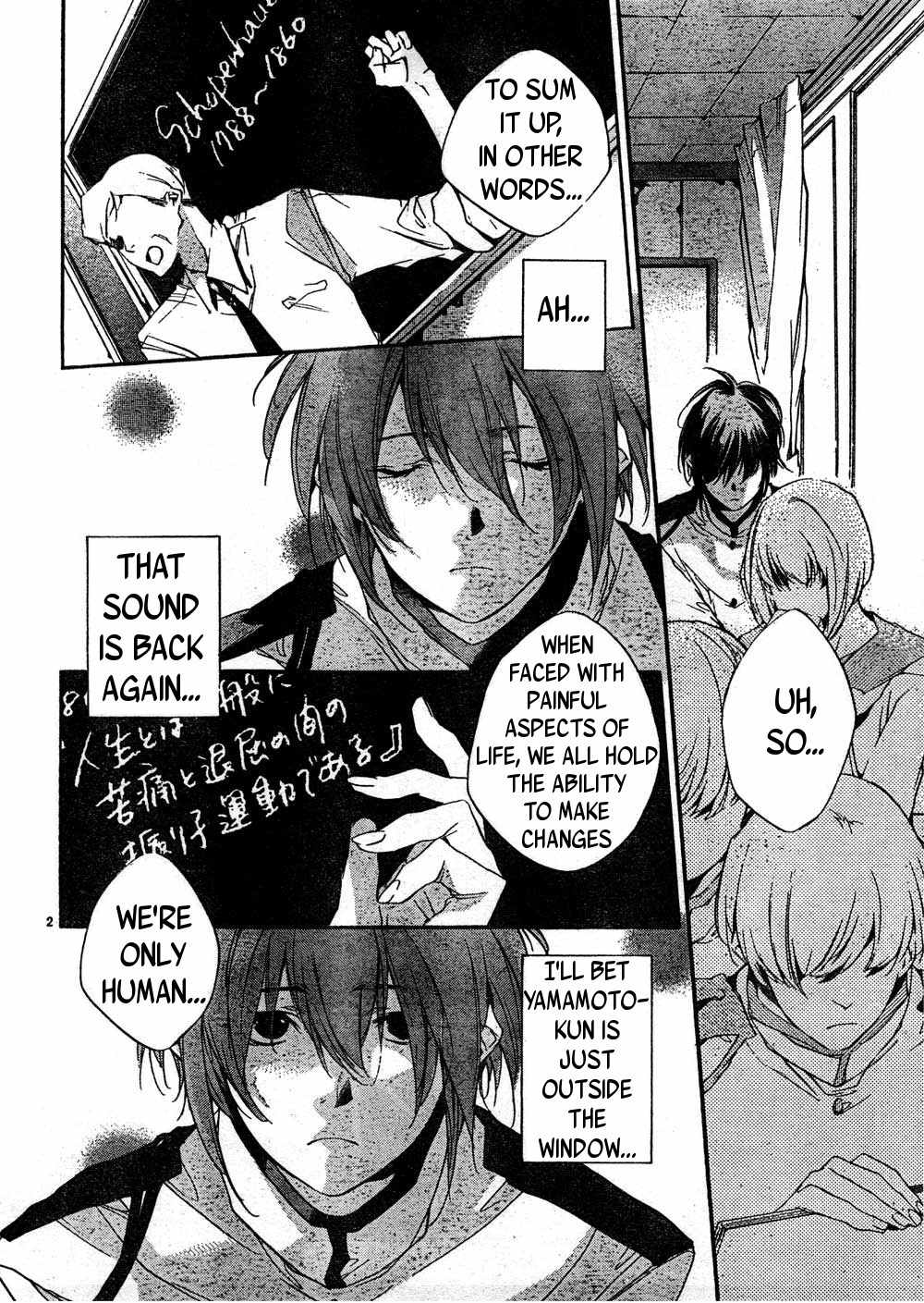 Yakusoku Siren Chapter 3 page 2 - Chapter 3