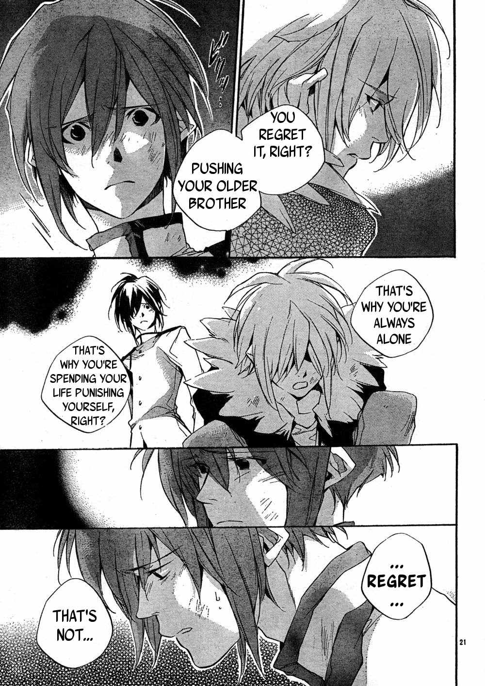 Yakusoku Siren Chapter 3 page 21 - Chapter 3