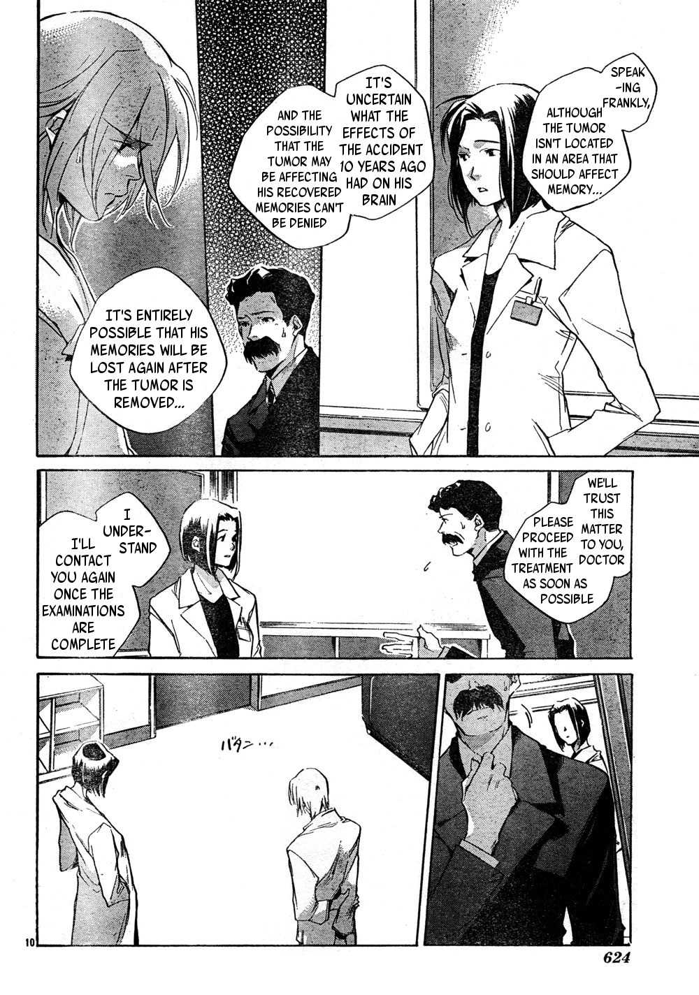 Yakusoku Siren Chapter 4 page 10 - Chapter 4