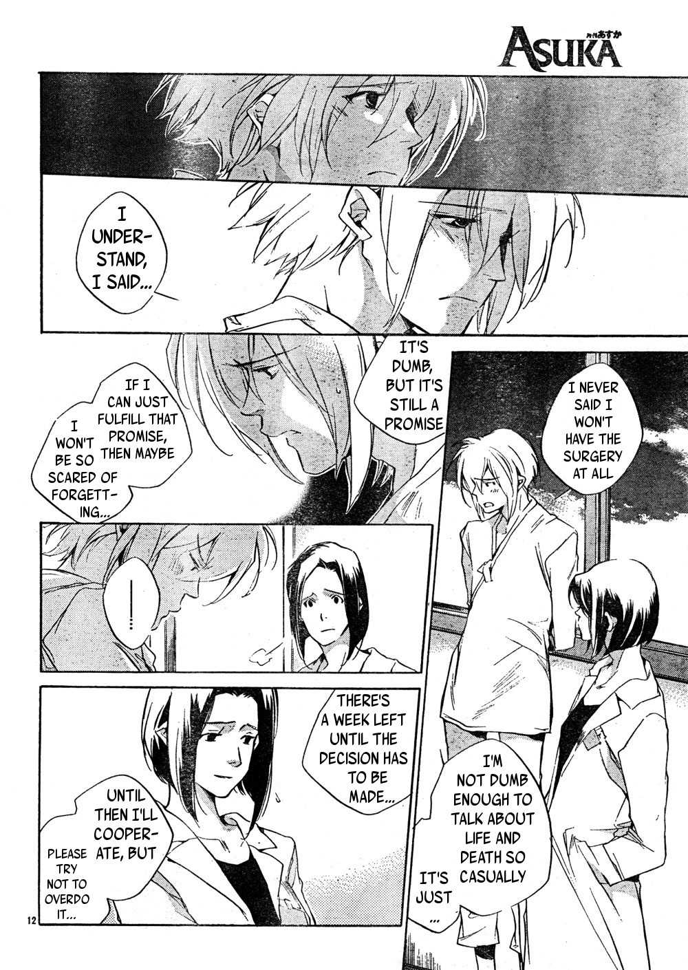 Yakusoku Siren Chapter 4 page 12 - Chapter 4