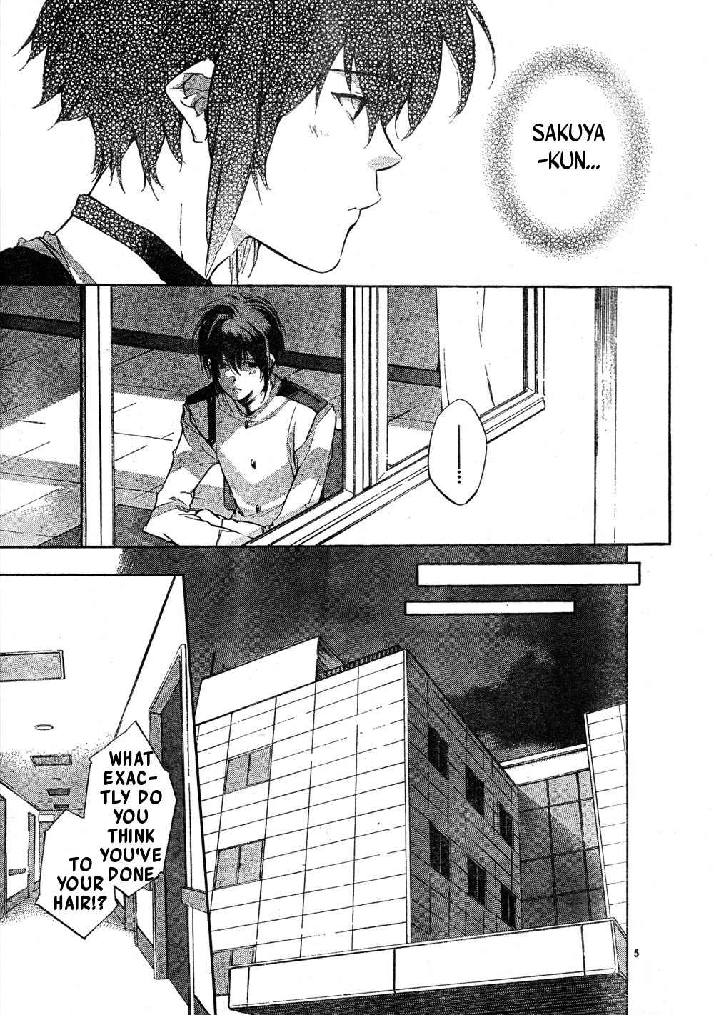 Yakusoku Siren Chapter 4 page 3 - Chapter 4