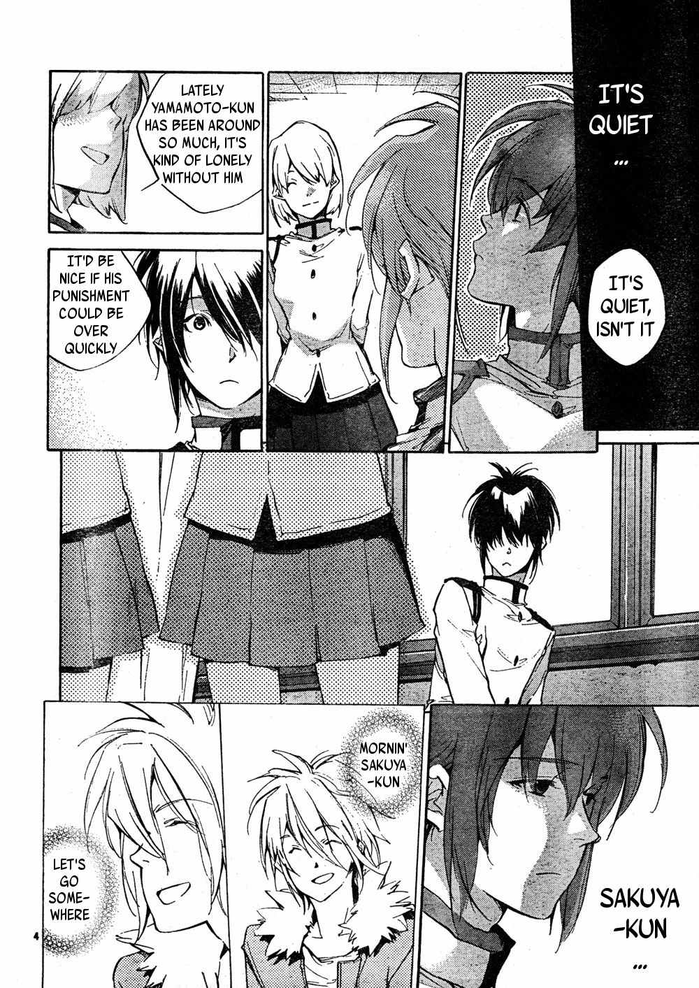 Yakusoku Siren Chapter 4 page 4 - Chapter 4