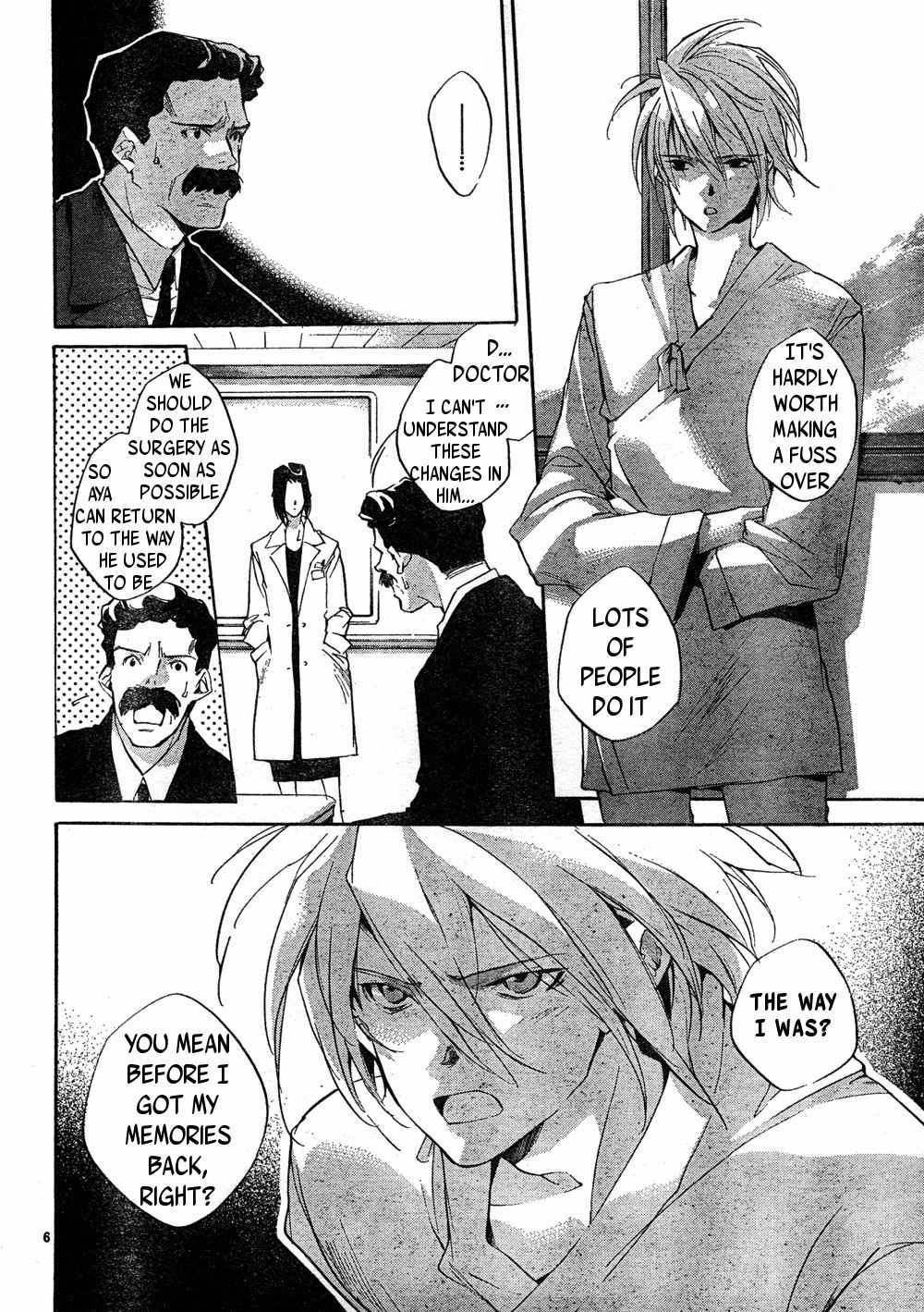 Yakusoku Siren Chapter 4 page 6 - Chapter 4