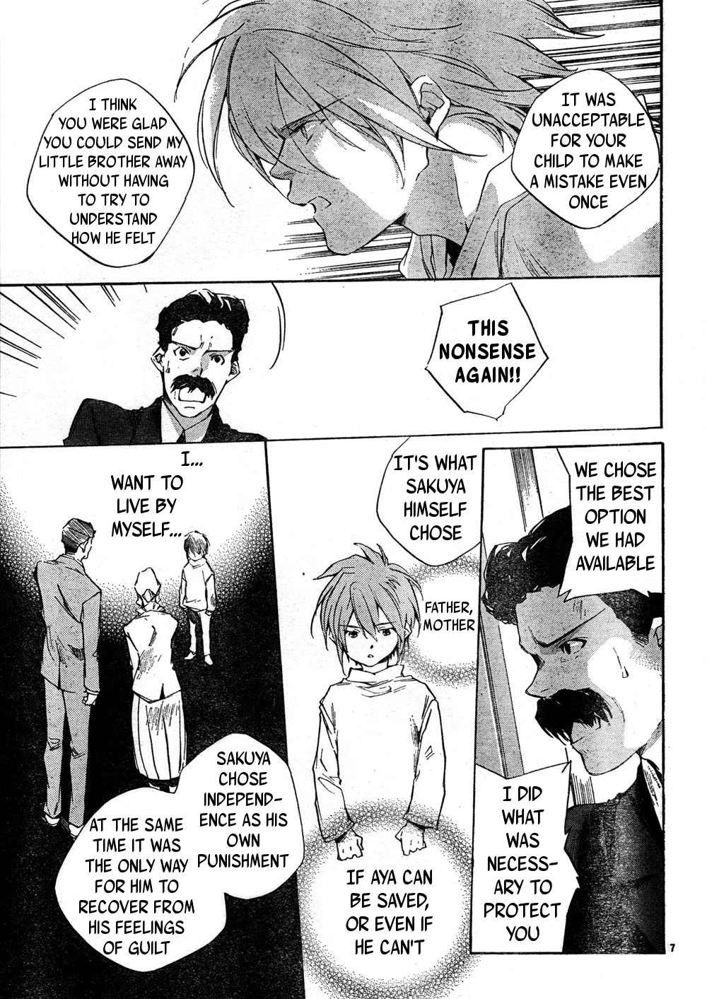 Yakusoku Siren Chapter 4 page 7 - Chapter 4