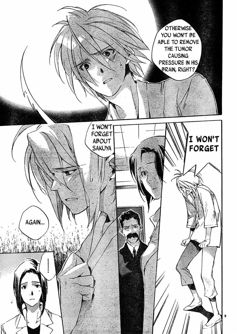 Yakusoku Siren Chapter 4 page 9 - Chapter 4